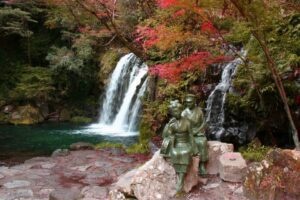 Nanadaru Seven Falls