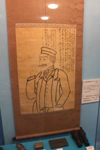 Japan-Russia Diplomatic History - Heda