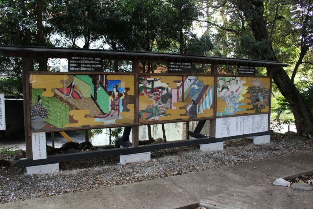 1,000 year old shrine - Ito