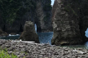 The Beauty of Nishi Izu